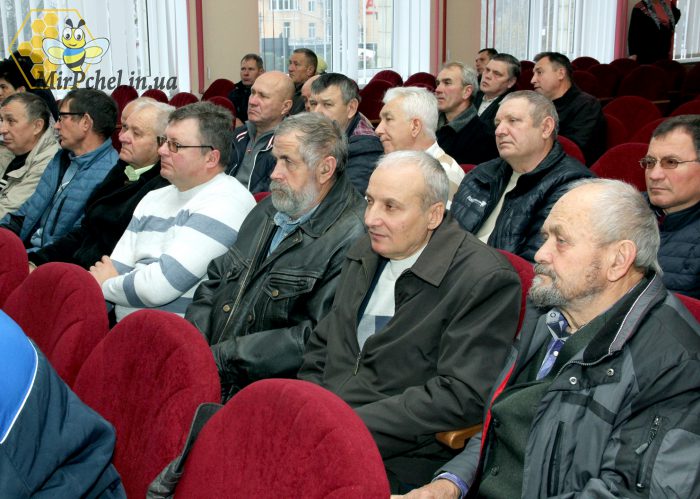 Отчетная конференция киевского областного союза пчеловодов.