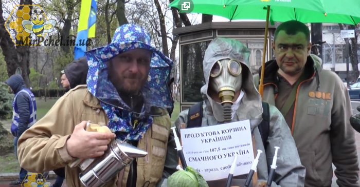 Послесловия, или первые итоги,  последствия бессрочной акции пчеловодов Украины